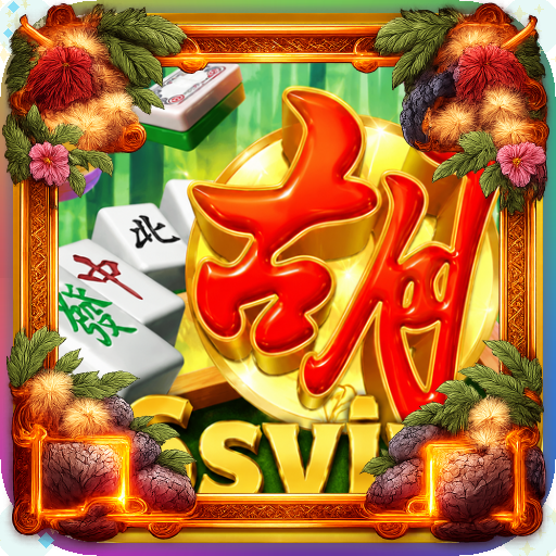 6svip — galeri pratinjau - APK Resmi
